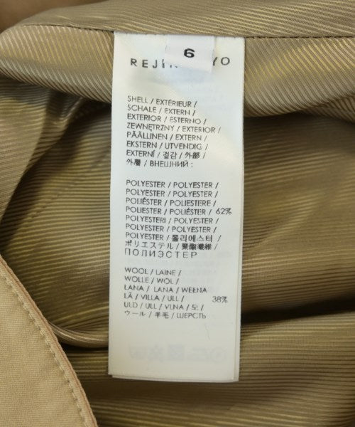 REJINA PYO 長裙/超長裙