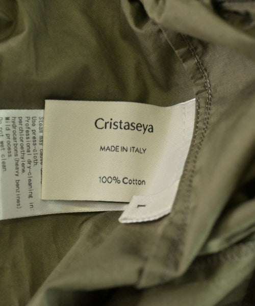 CristaSeya 其他款
