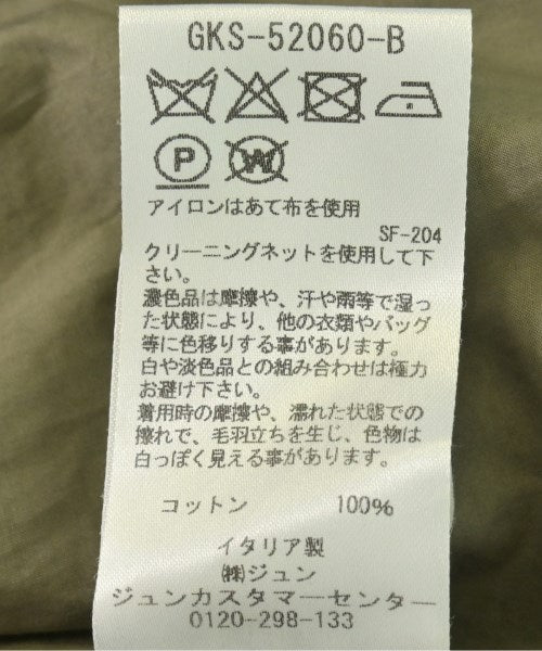 CristaSeya 其他款