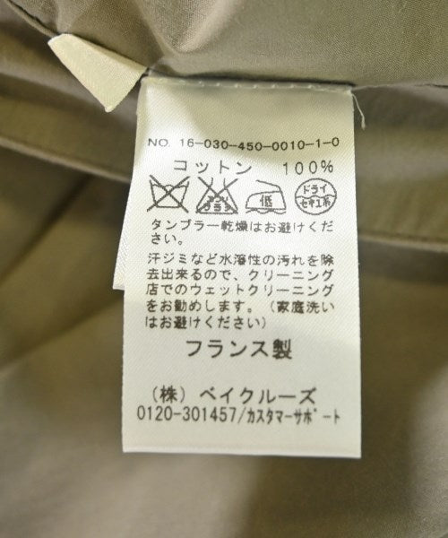 CristaSeya 其他款
