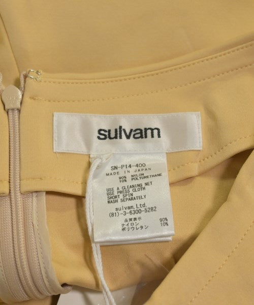 sulvam 其他款