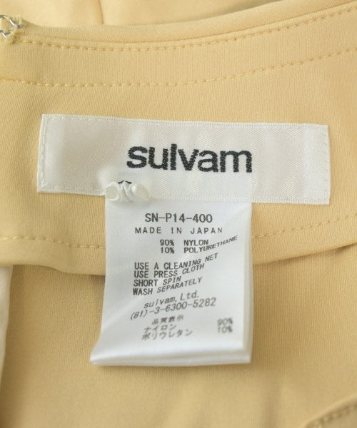 sulvam 其他款