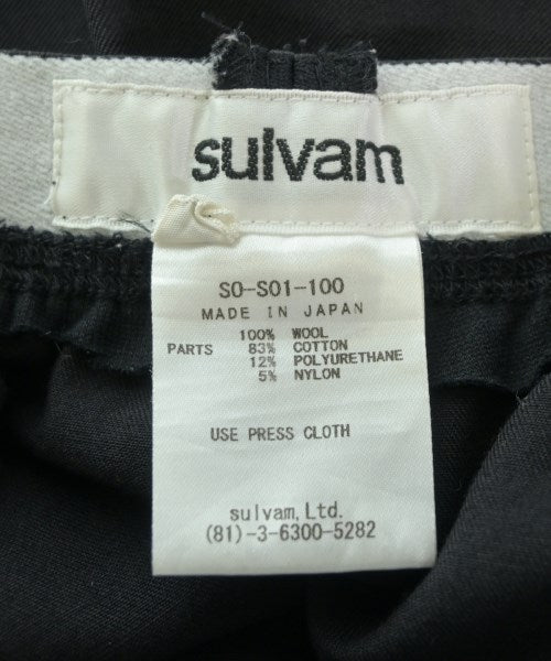 sulvam 長裙/超長裙