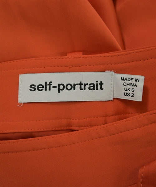 self-portrait 長裙/超長裙