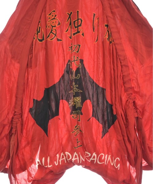 B Yohji Yamamoto 剪裁褲