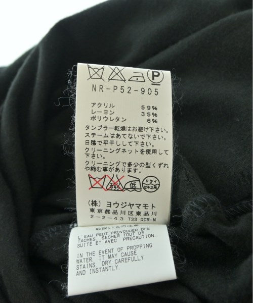 B Yohji Yamamoto 剪裁褲