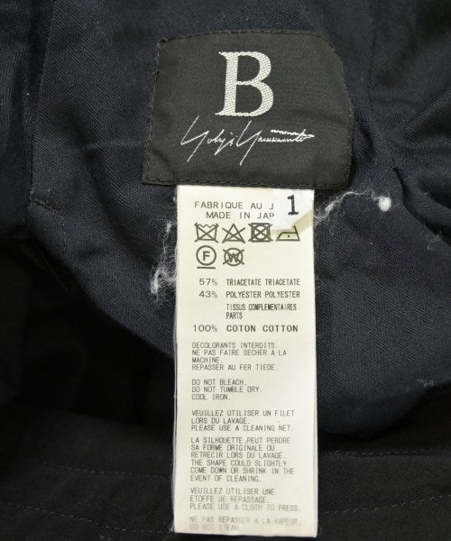 B Yohji Yamamoto 長裙/超長裙