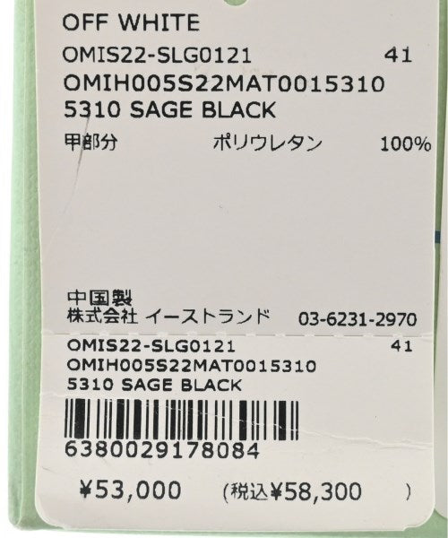 OFF-WHITE 涼鞋