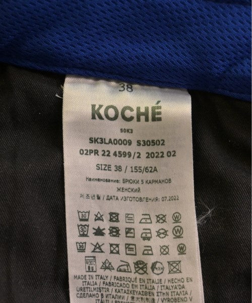 KOCHE 牛仔褲