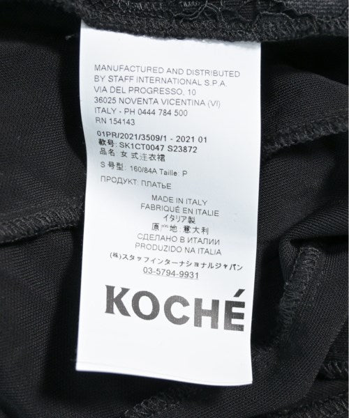 KOCHE 洋裝