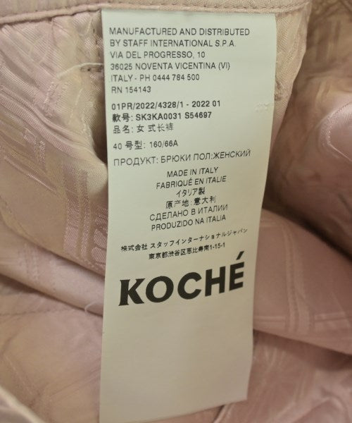 KOCHE 其他款