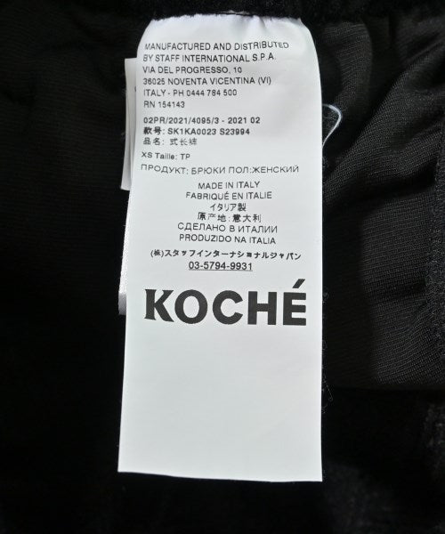 KOCHE 其他款
