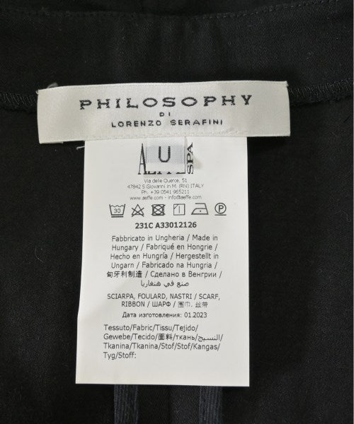PHILOSOPHY DI LORENZO SERAFINI 休閒夾克