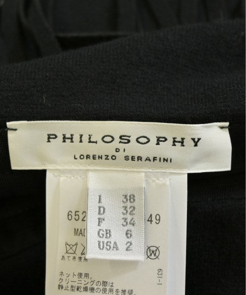 PHILOSOPHY DI LORENZO SERAFINI 長裙/超長裙