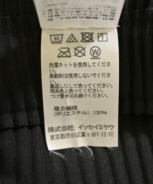 me ISSEY MIYAKE 其他款