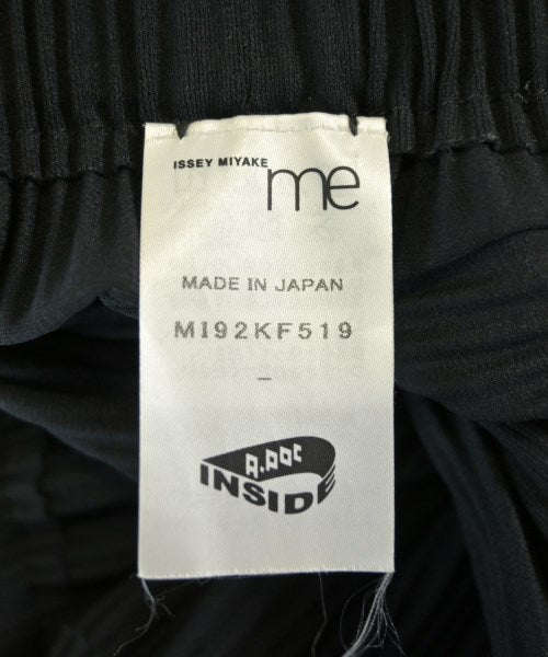 me ISSEY MIYAKE 剪裁