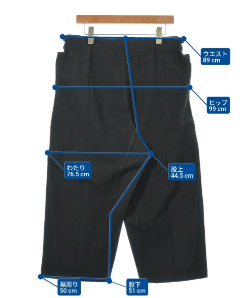 me ISSEY MIYAKE 其他款