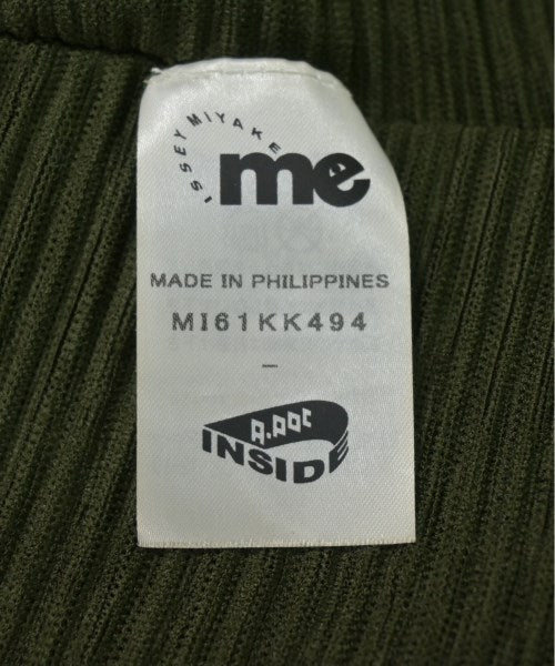 me ISSEY MIYAKE 毛衣