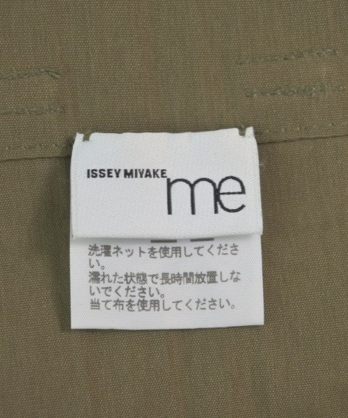me ISSEY MIYAKE 膝上裙