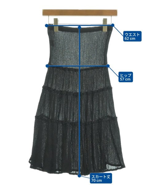 me ISSEY MIYAKE 長裙/超長裙