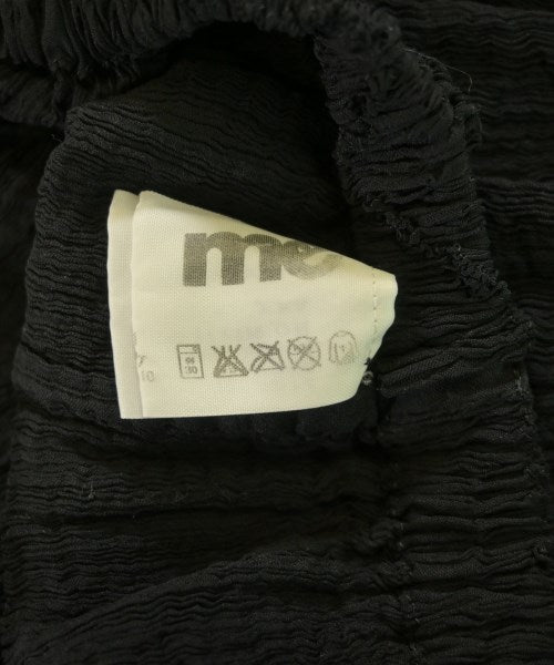 me ISSEY MIYAKE 長裙/超長裙