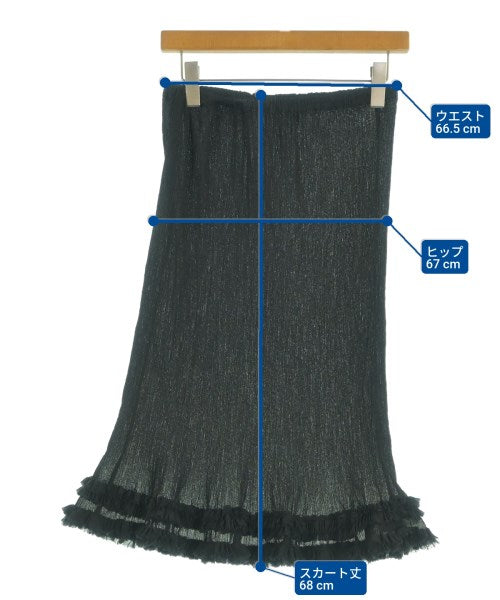 me ISSEY MIYAKE 長裙/超長裙