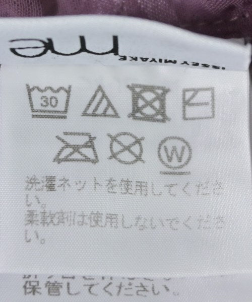 me ISSEY MIYAKE 休閒襯衫