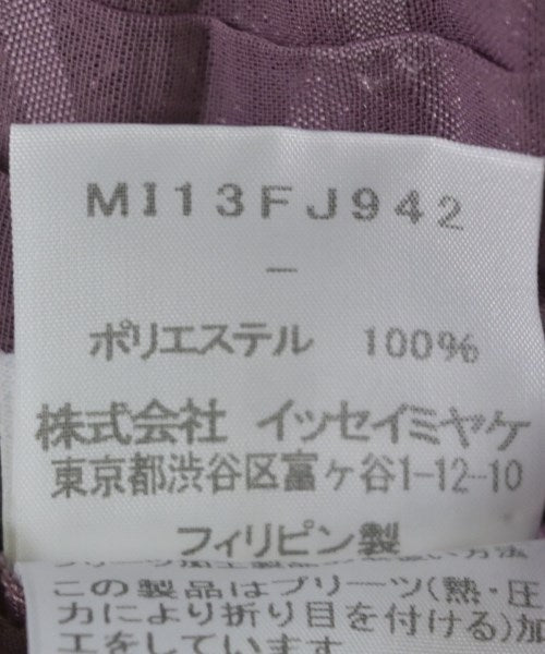 me ISSEY MIYAKE 休閒襯衫