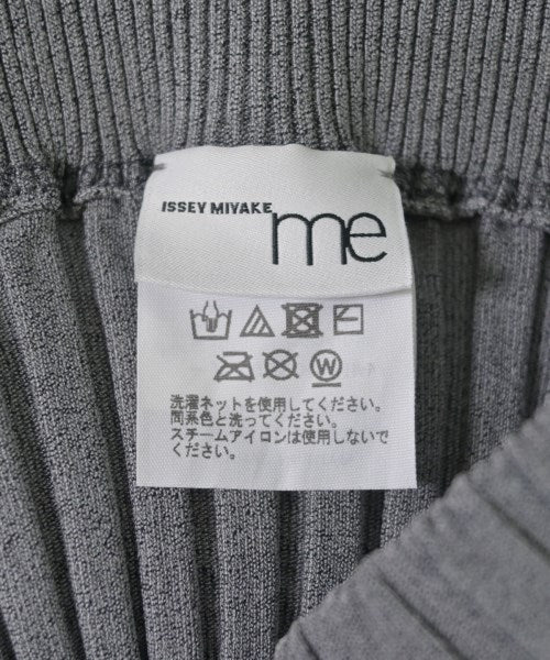 me ISSEY MIYAKE 長裙/超長裙