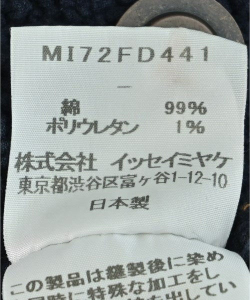 me ISSEY MIYAKE 其他夾克