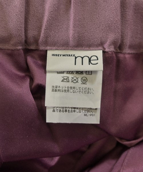 me ISSEY MIYAKE 長裙/超長裙