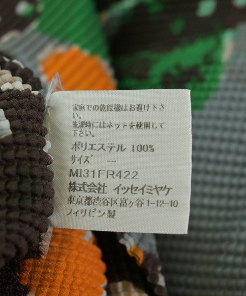 me ISSEY MIYAKE 休閒襯衫