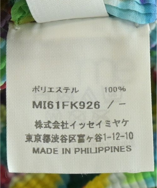 me ISSEY MIYAKE 休閒襯衫