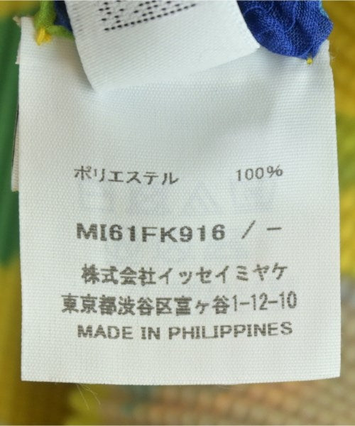 me ISSEY MIYAKE 休閒襯衫