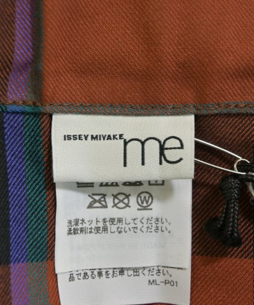 me ISSEY MIYAKE 長裙/超長裙