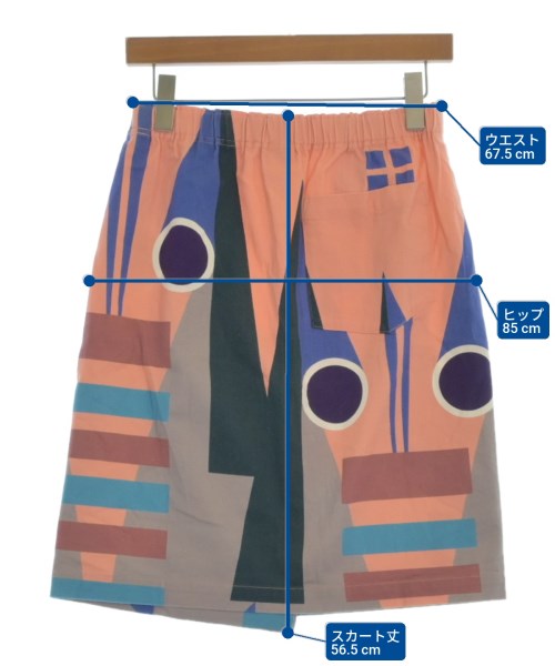 me ISSEY MIYAKE 膝上裙