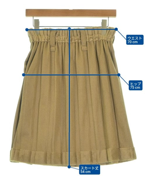 me ISSEY MIYAKE 膝上裙