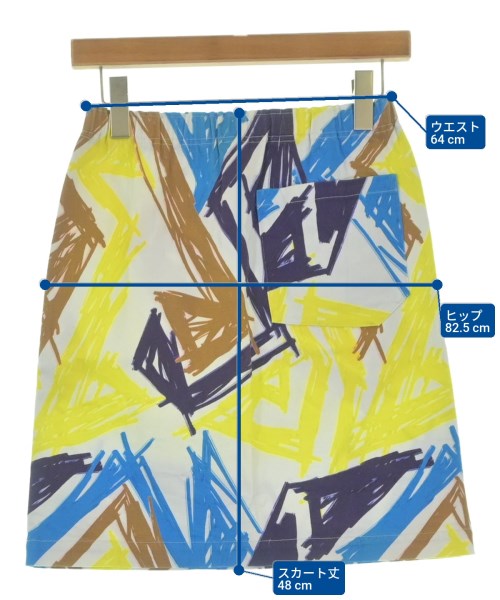 me ISSEY MIYAKE 膝上裙