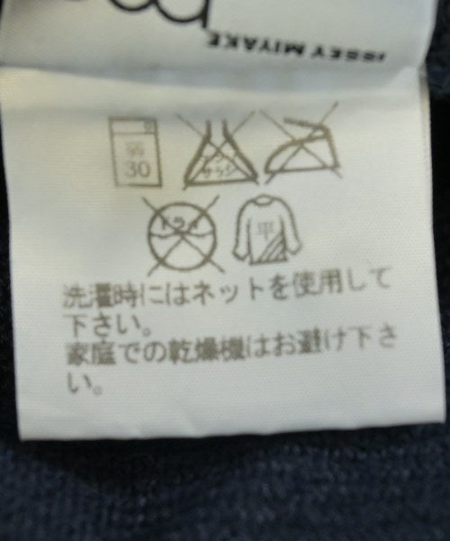 me ISSEY MIYAKE 女襯衫