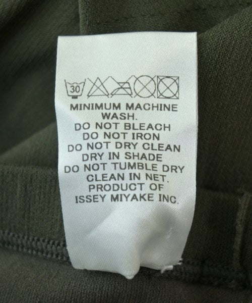 me ISSEY MIYAKE 其他款