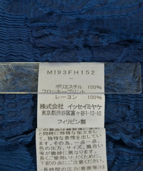 me ISSEY MIYAKE 洋裝