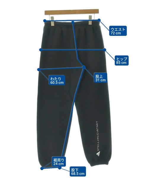 adidas by Stella McCartney 運動褲
