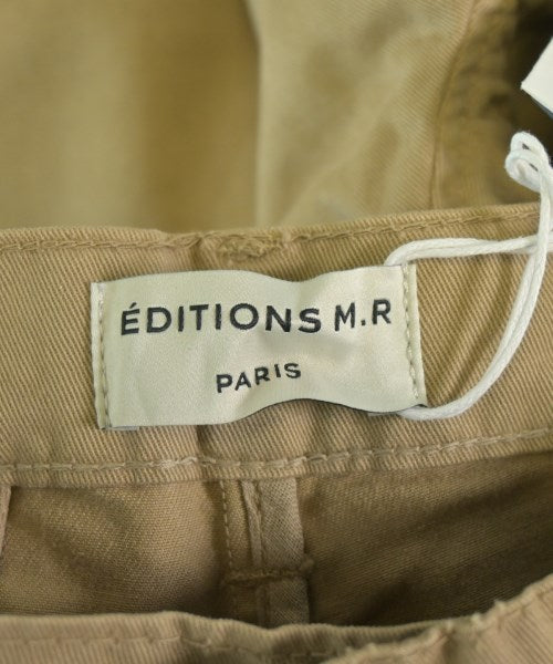 EDITIONS M.R 休閒褲