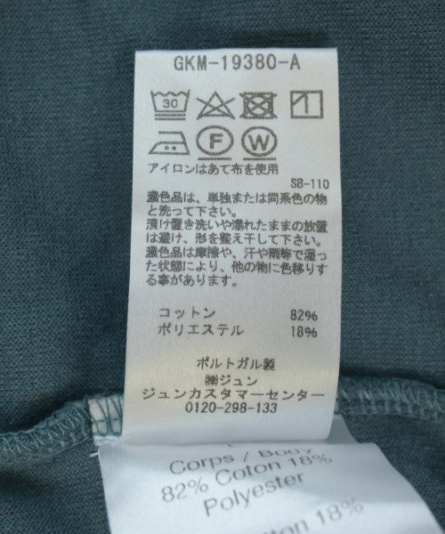 EDITIONS M.R T恤/上衣
