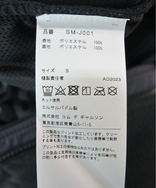 CDG 斜紋夾克