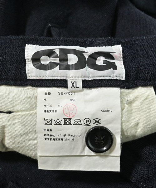 CDG 其他款