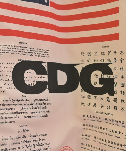 CDG 斜紋夾克