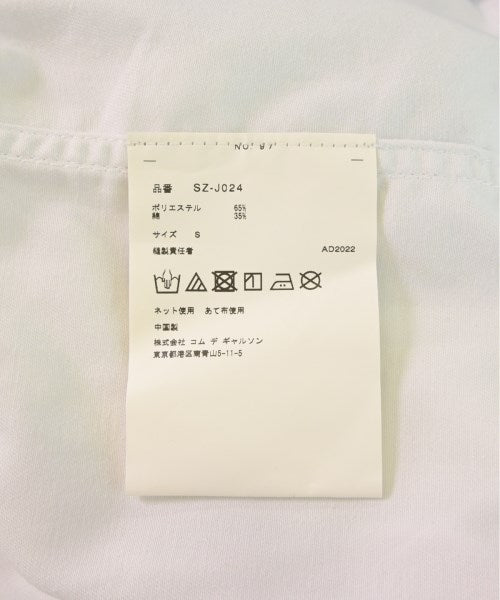 CDG 現代外套