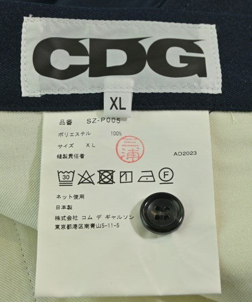 CDG 其他款