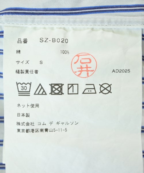 CDG 休閒襯衫